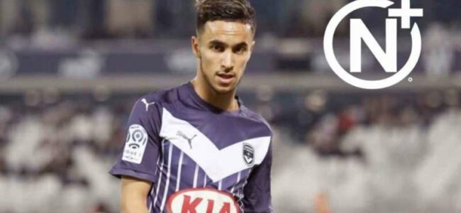 Ecco perché il Napoli ha scelto Ounas.