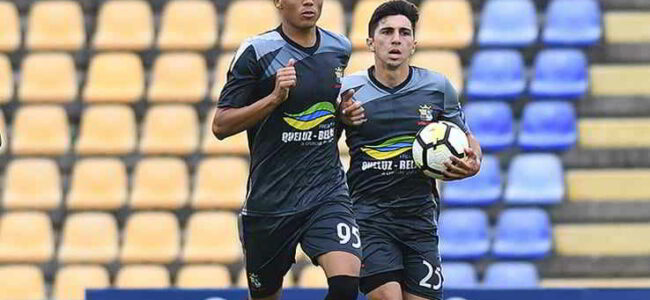 Secondo Pedullà il brasiliano classe 1995 Vinicius Morais, detto Careca, in forza alla Real SC, squadra della serie cadetta portoghese è l'attaccante da 20 goal annunciato da De Laurentiis.