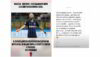 Inter, Nainggolan-Corona lite sui social, a causa di Brozovic