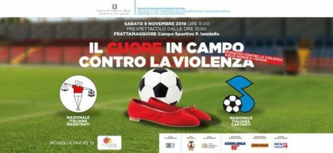 Il cuore in campo contro la violenza Frattamaggiore