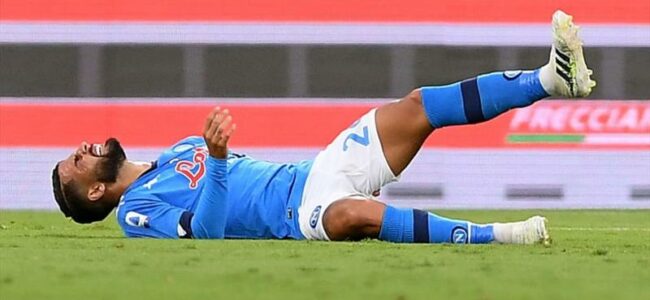 infortunio insigne agente