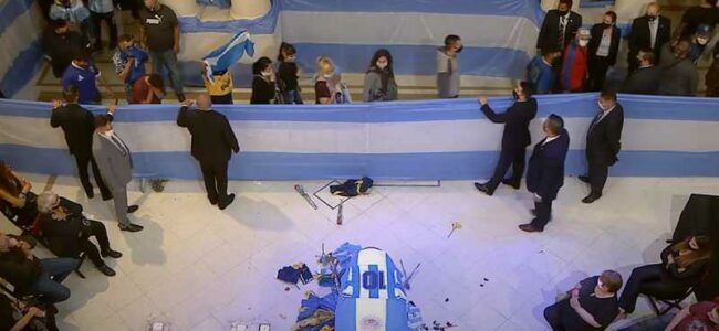 live camera ardente maradona