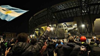 striscione maradona curva a