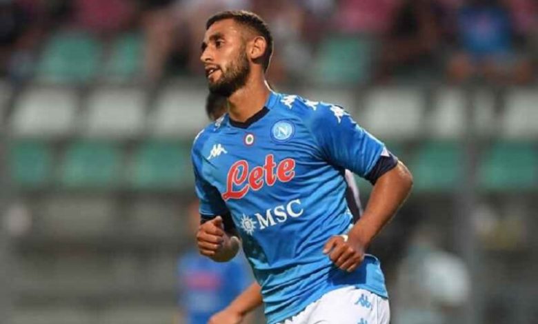 GHOULAM OFFESO