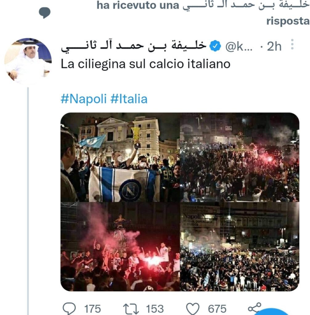 Napoli: tifosi in festa, arriva il tweet dello sceicco Al Thani