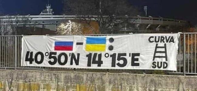 STRISCIONE VERONA GIUDICE SPORTIVO