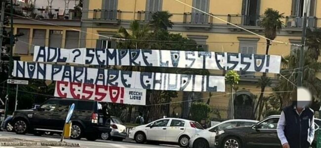 Striscione-de-laurentiis-sannazzaro