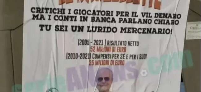 volantino vecchi lions de laurentiis
