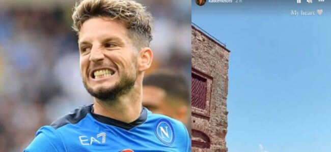 mertens_kate_napoli(1)