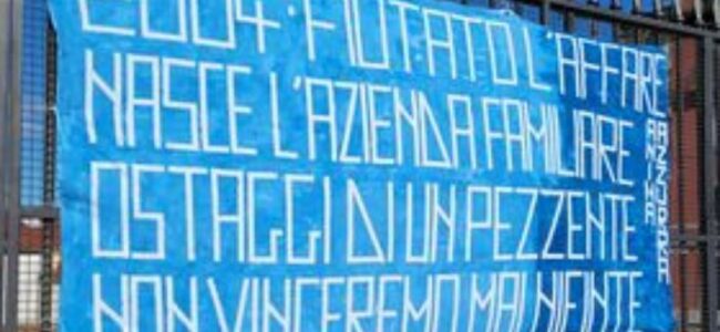 striscione-de-laurentiis