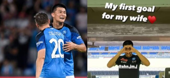 Kim segna il suo primo gol con il Napoli, in pochi hanno notato il gesto con Juan Jesus