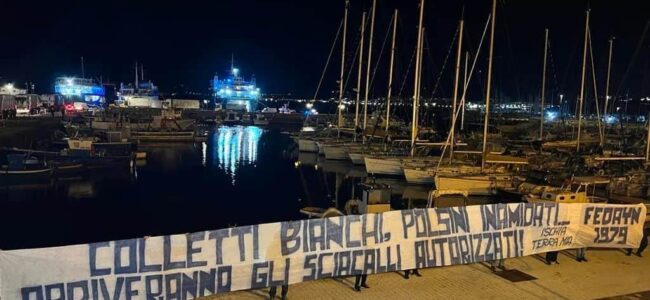 striscione ultras napoli ischia