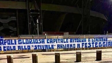 striscione napoli scudetto