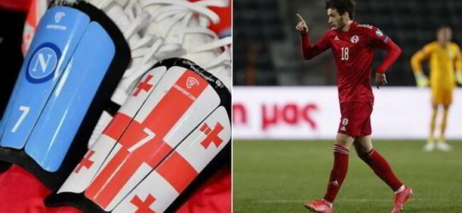 Kvaratskhelia, dedica ai tifosi del Napoli in Georgia-Cipro