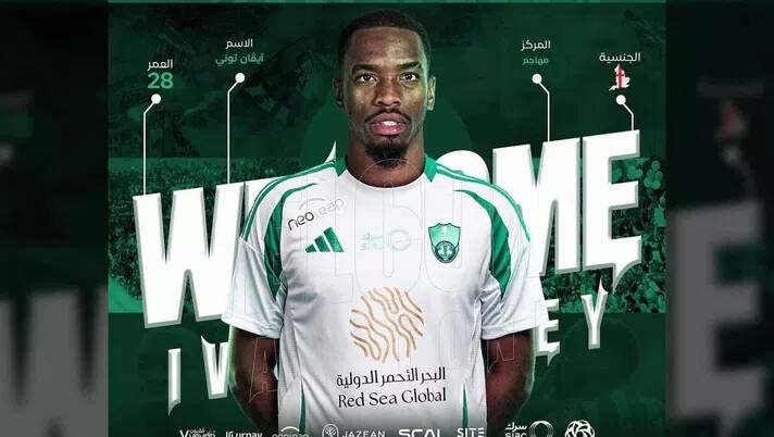 Al Ahli ufficializza Toney: sfuma definitivamente Osimhen