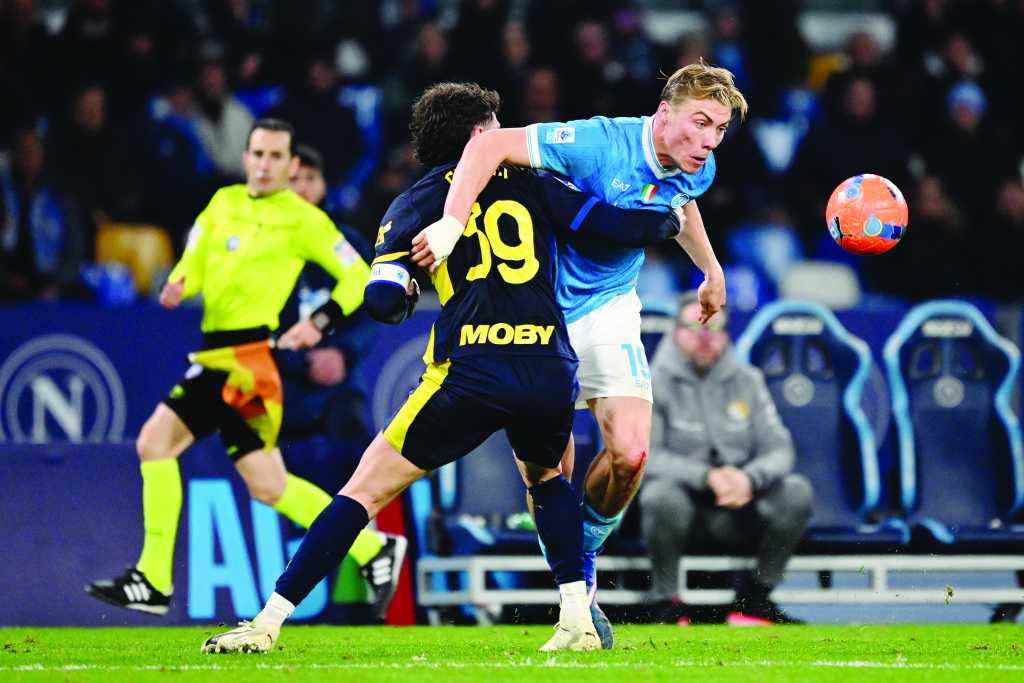 Napoli Parma 0 0: gli highlights