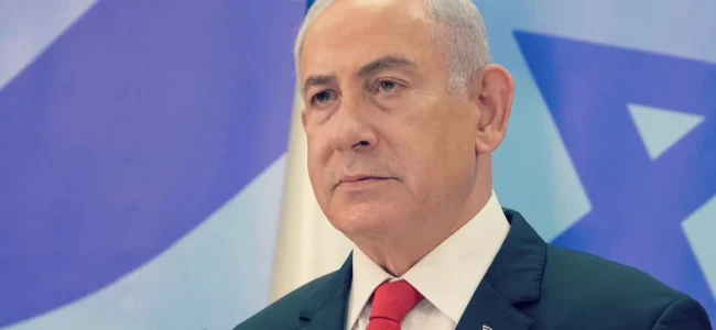 Benjamin-Netanyahu.jpeg