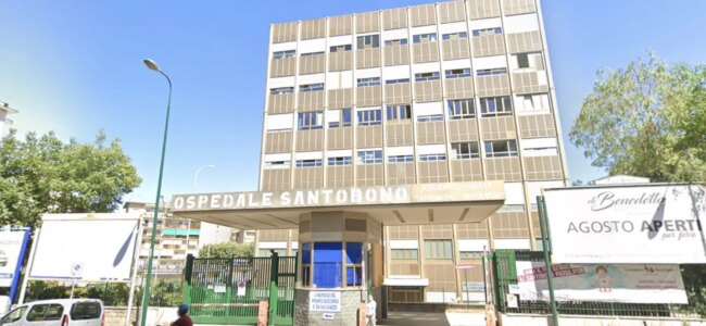 ospedale-santobono.jpg