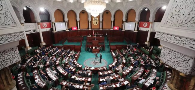 1783672395_Tunisia-parlamento-1.jpg