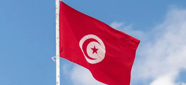 1784296997_Tunisia-pexels.jpg