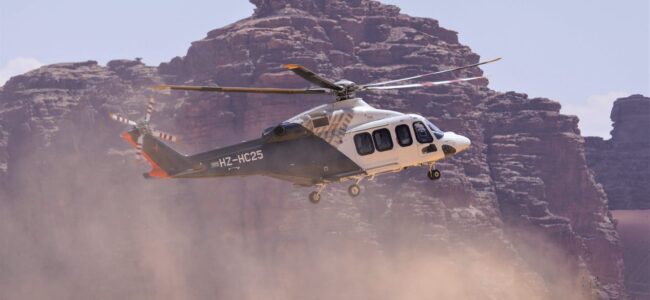AW139-HC25-Private-Charter-2.jpeg