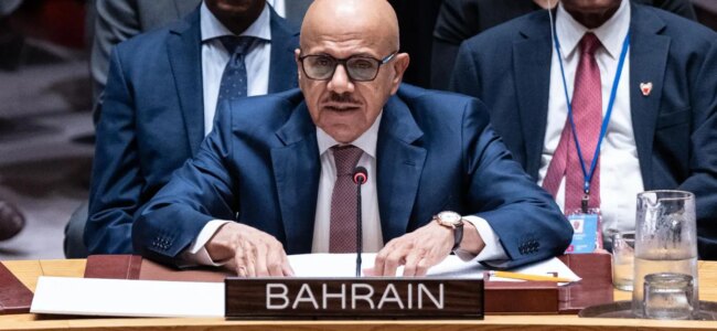 Abdullatif-Al-Zayani.jpg
