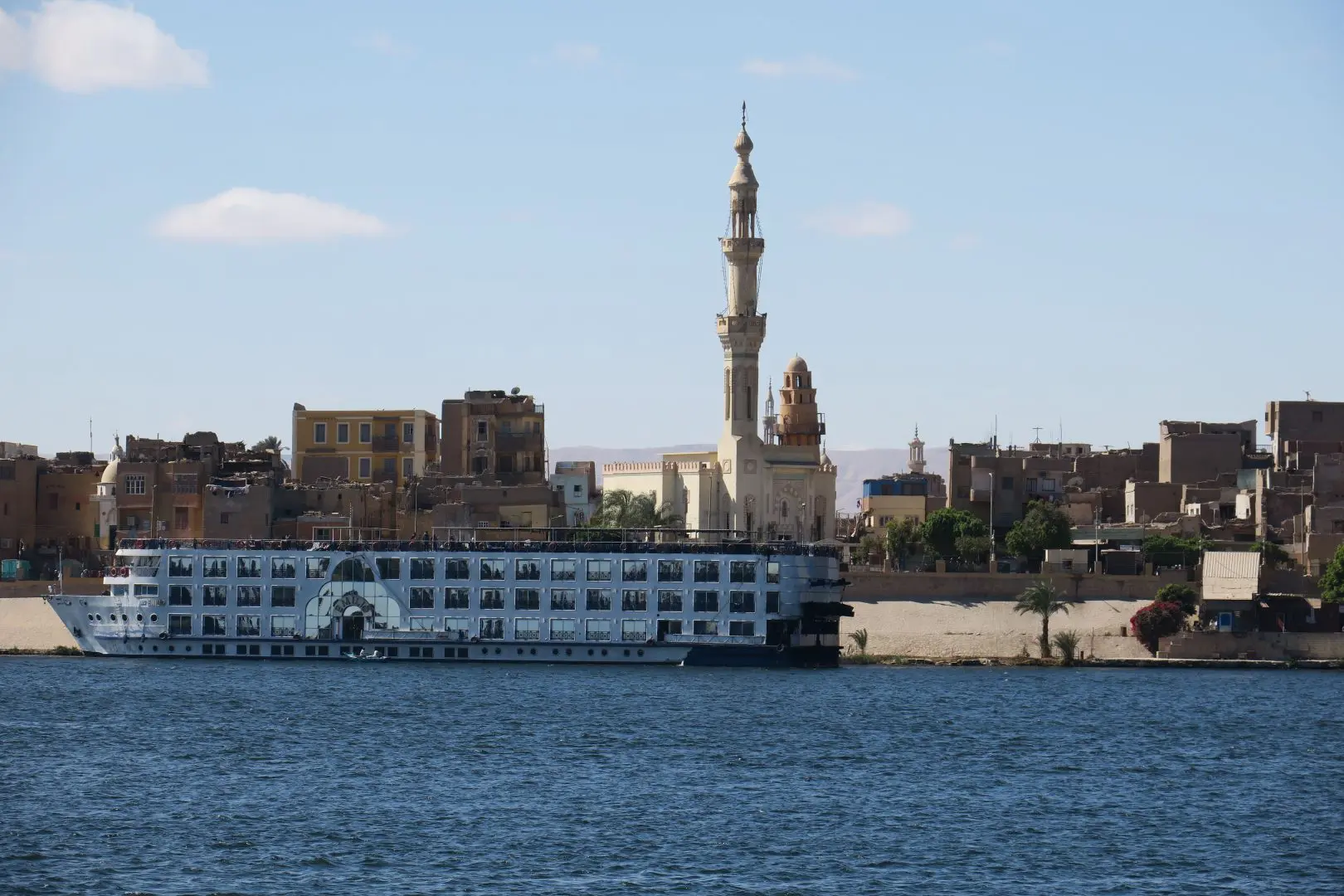 aswan ospita il forum afro asiatico dedicato a innovazione e tecnologia in egitto da Napolipiu.com aswan ospita il forum afro asiatico dedicato a innovazione e tecnologia in egitto