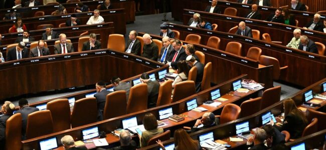 Knesset-1.jpg
