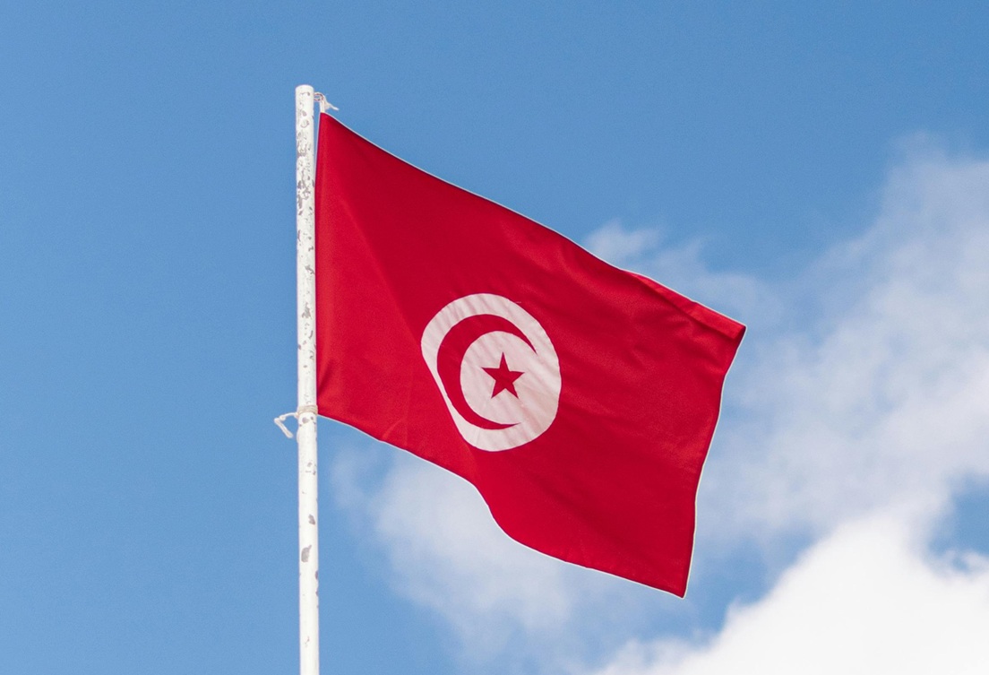 tunisia approvati nuovi investimenti industriali oltre 55 milioni di euro per lo sviluppo economico da Napolipiu.com tunisia approvati nuovi investimenti industriali oltre 55 milioni di euro per lo sviluppo economico