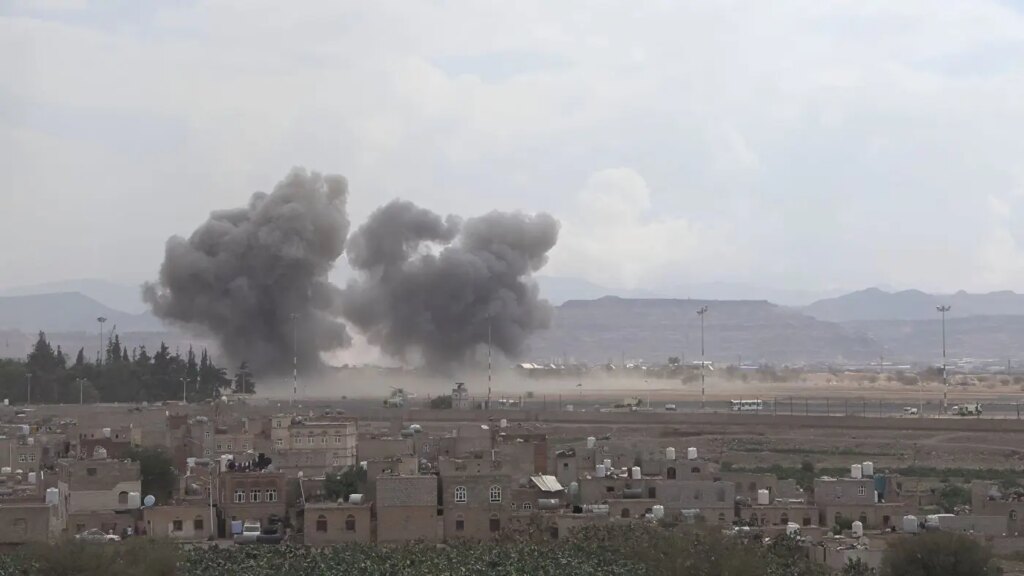 1786024983_Yemen.jpg