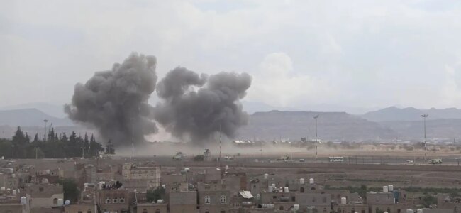 1786024983_Yemen.jpg