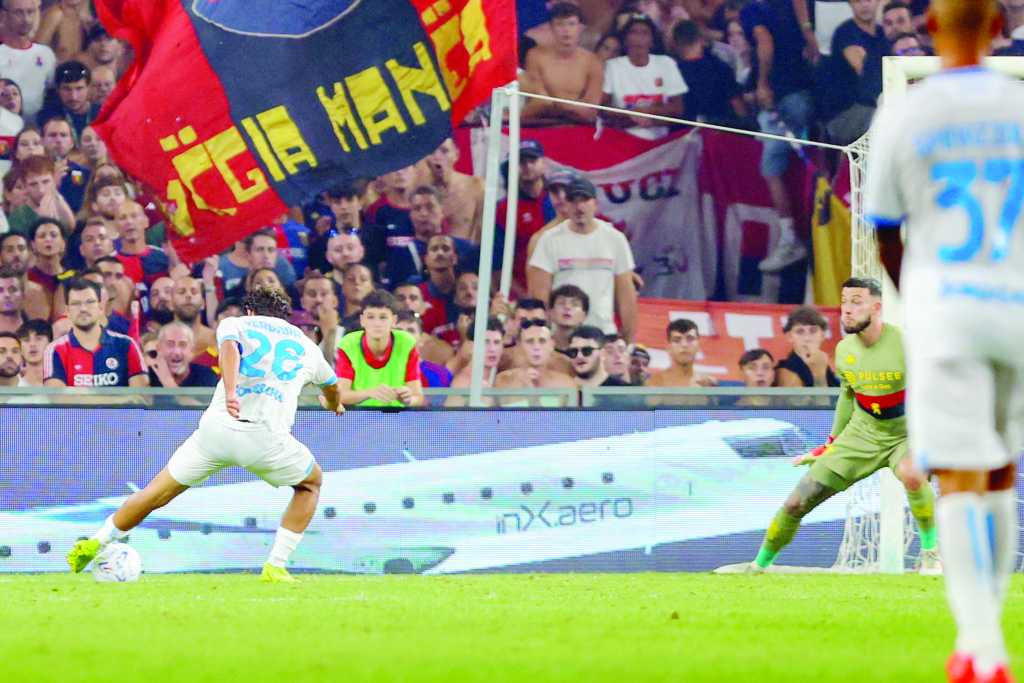 corriere dello sport mandarini vergara il talento del napoli che chiama la nazionale italiano vero del futuro da Napolipiu.com corriere dello sport mandarini vergara il talento del napoli che chiama la nazionale italiano vero del futuro
