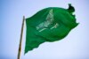 Arabia Saudita, il contrammiraglio Abdullah bin Salem Al-Shahri nominato comandante dell’Alleanza di Difesa Navale Multinazionale
