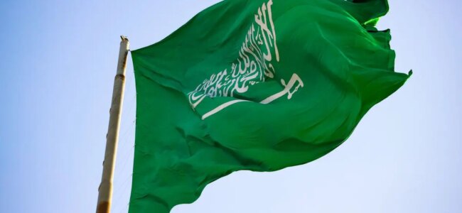 Arabia-Saudita-bandiera.jpg