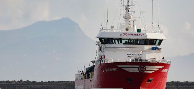 Emergency-Nave.jpg