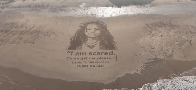 Hind-Rajab.jpg