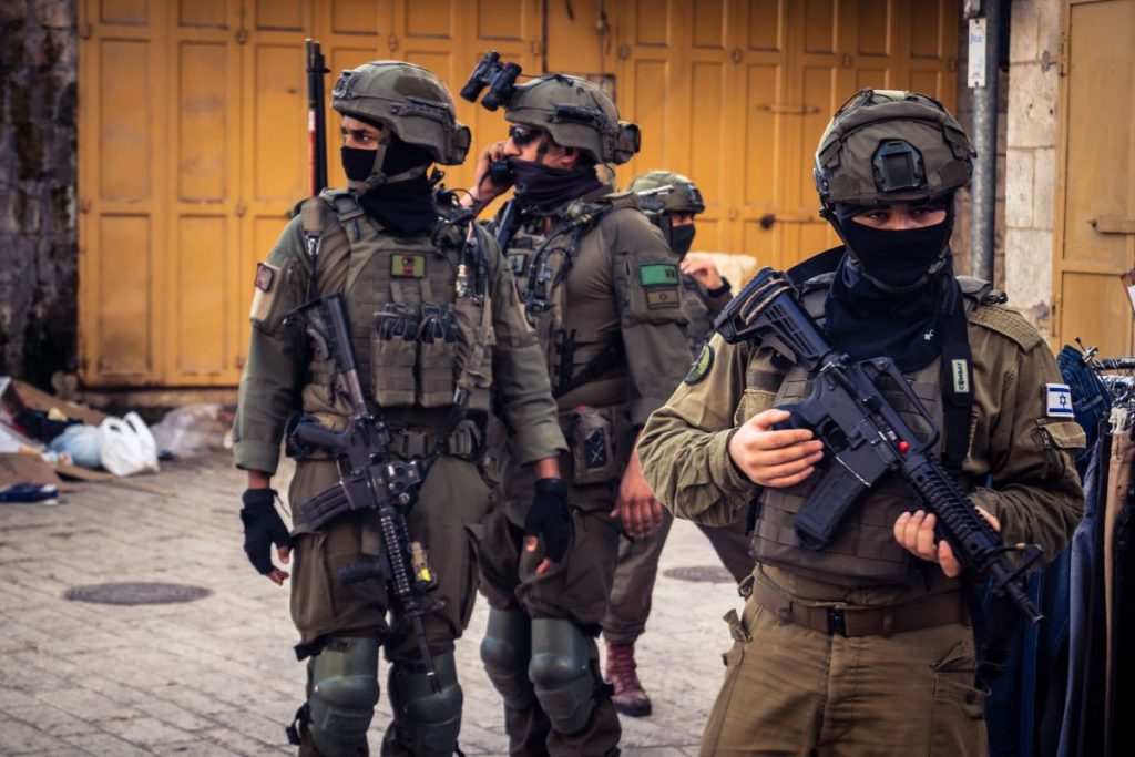 IDF.jpg
