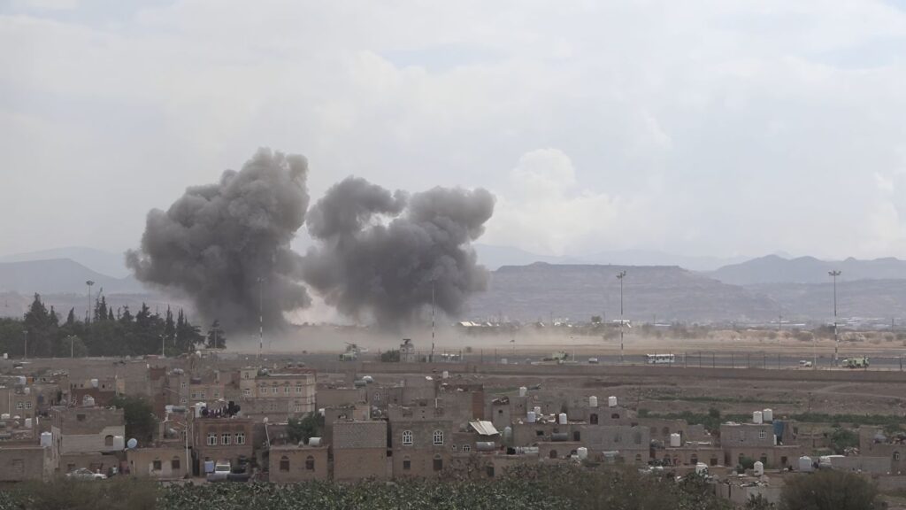 Yemen.jpg