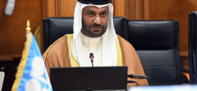 Aitham-Al-Ghais.jpg