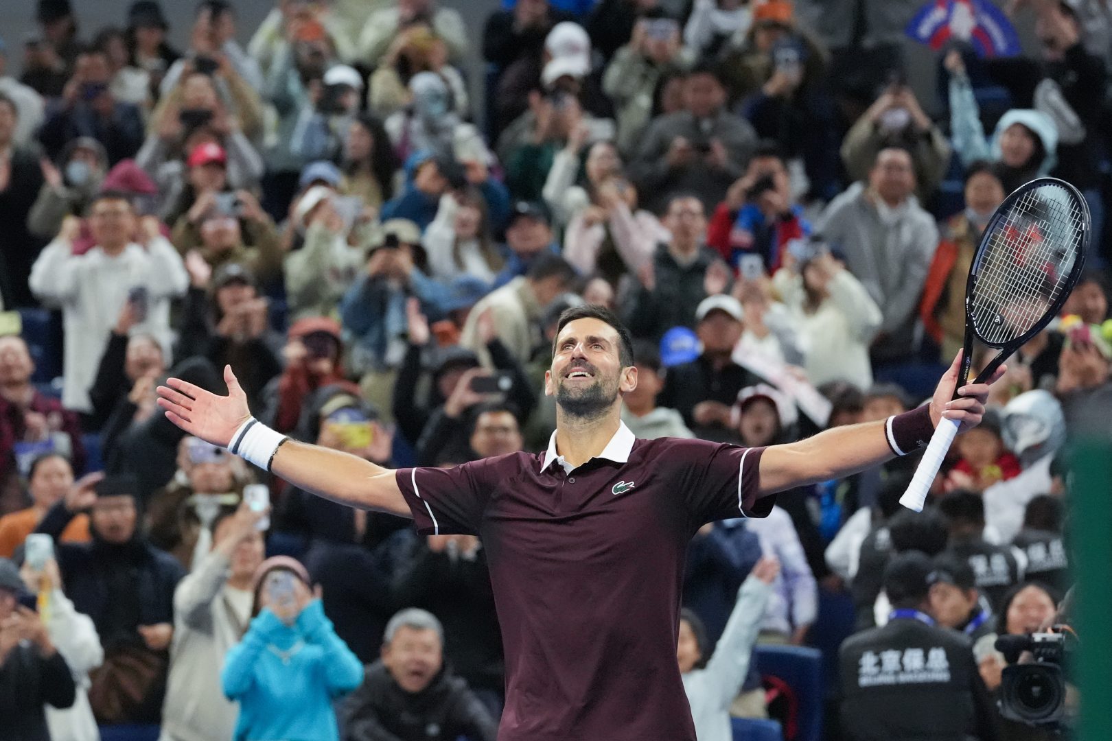 djokovic batte zverev a pechino e fa un favore a sinner in chiave ranking da Napolipiu.com djokovic batte zverev a pechino e fa un favore a sinner in chiave ranking
