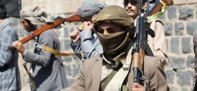 Houthi.jpg