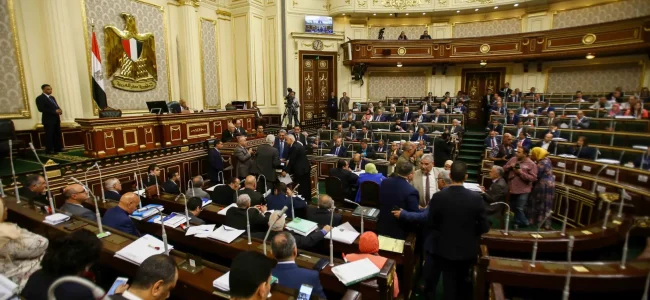 Parlamento-Egitto.jpg