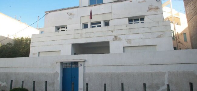 Tunisia-scuola.jpg